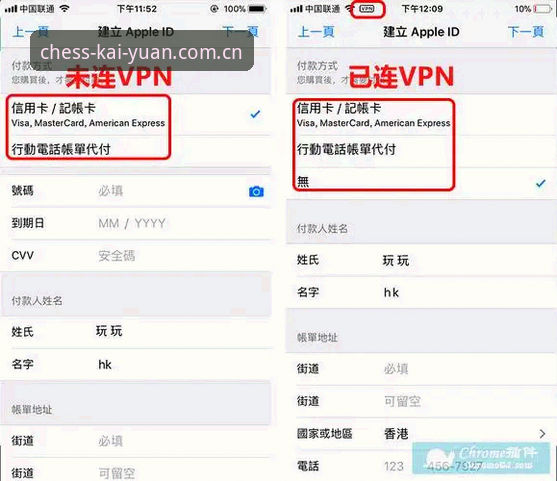 开元娱乐APPiOS版 开元娱乐APP iOS版功能详解与行业趋势分析